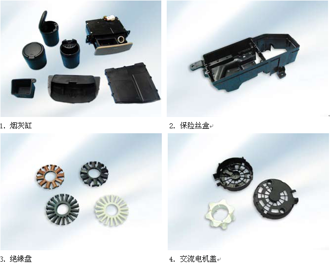 圖片1.png 圖片1.png