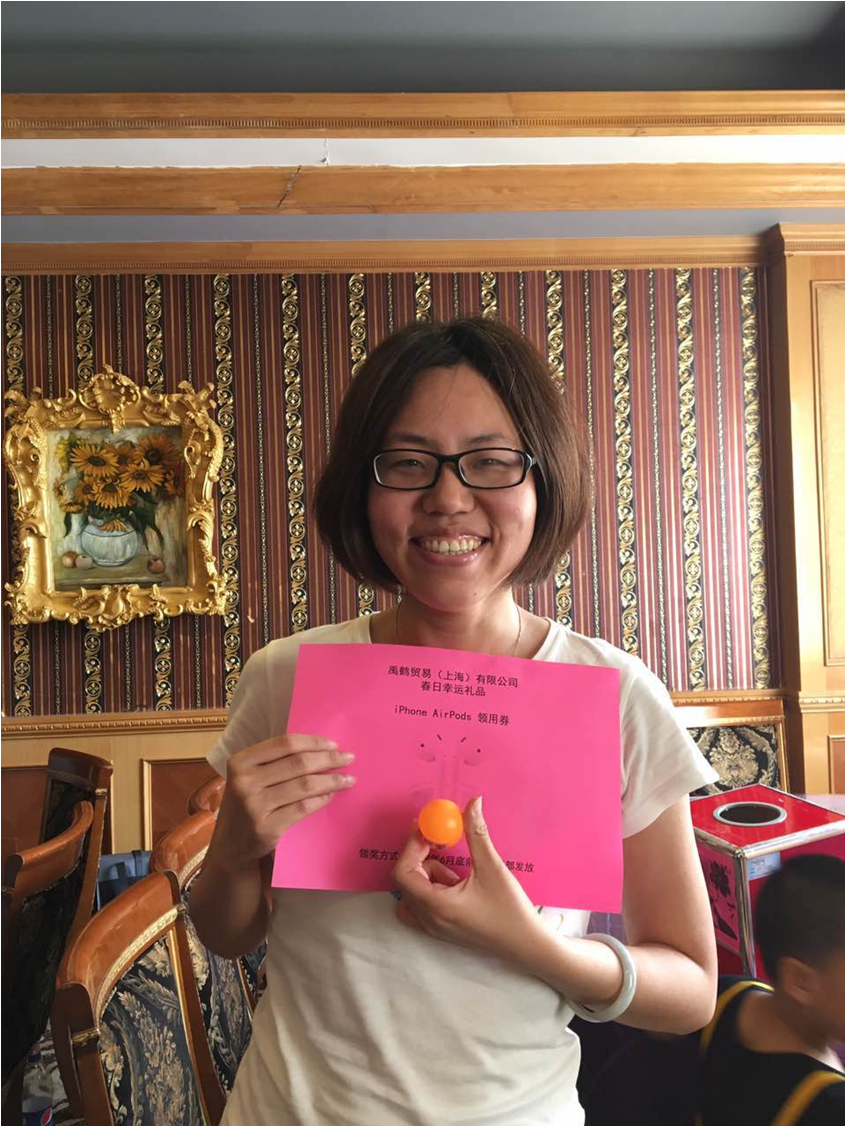 上海15.png 上海15.png