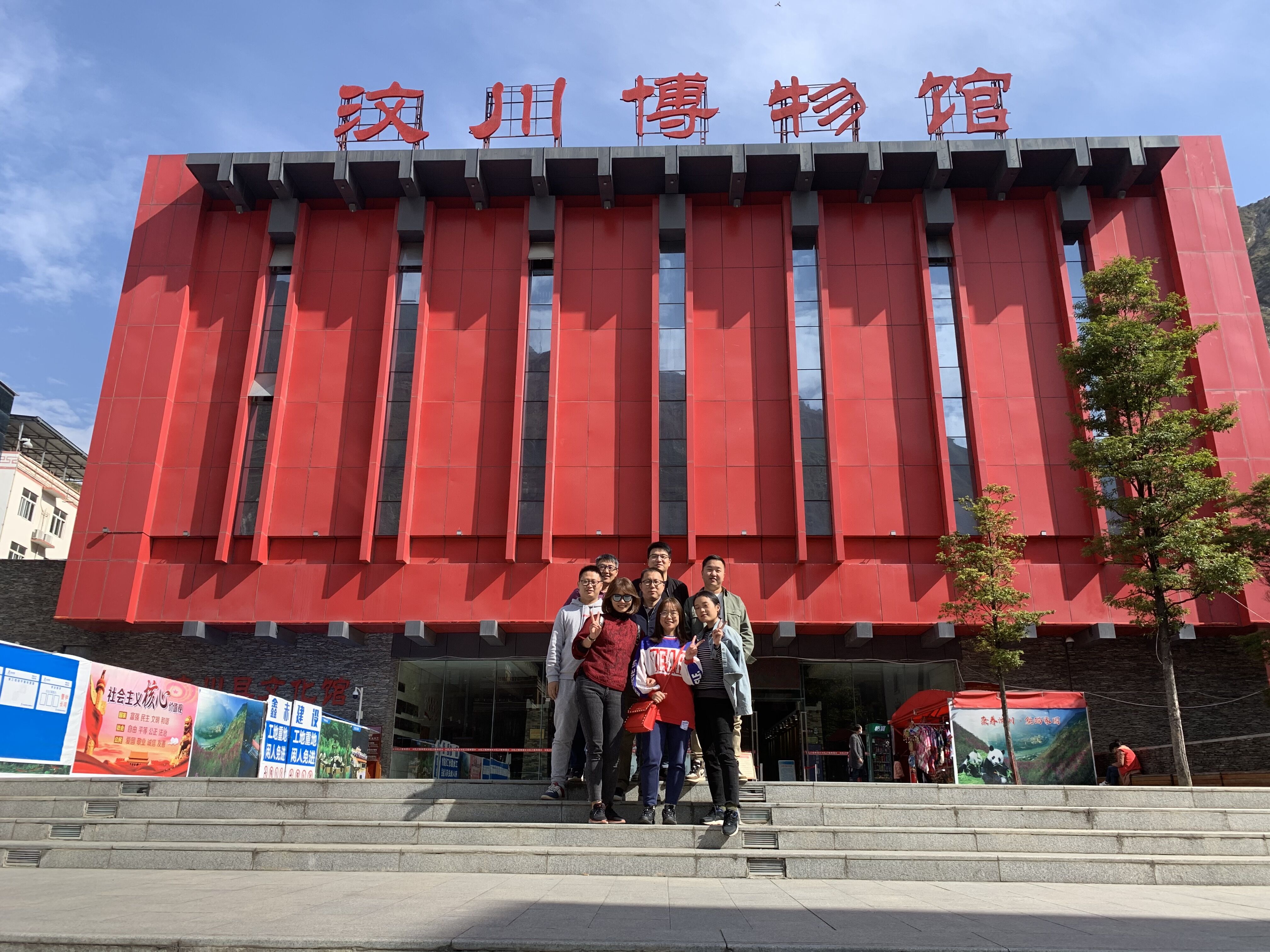 西部1.jpg 西部1.jpg